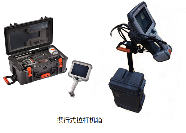 Mentor Visual iQ工業(yè)視頻內(nèi)窺鏡攜行式拉桿機箱 美國進口工業(yè)視頻內(nèi)窺鏡Mentor Visual iQ采用模塊化設計