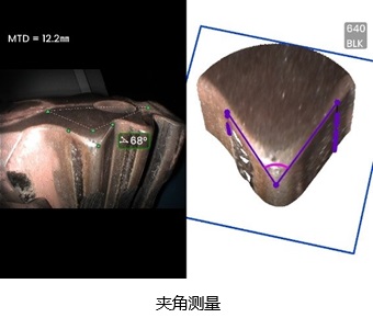 3DPM-夾角測量 3DPM-夾角測量